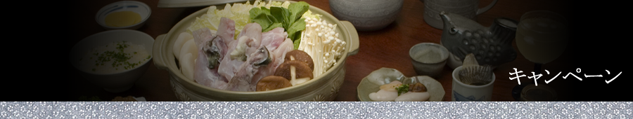 メインイメージ