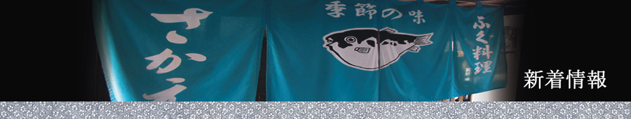 ���C���C���[�W