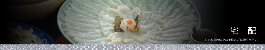 メインイメージ