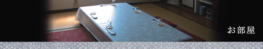 メインイメージ