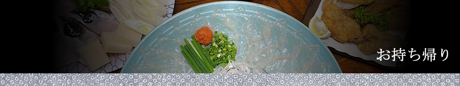 メインイメージ