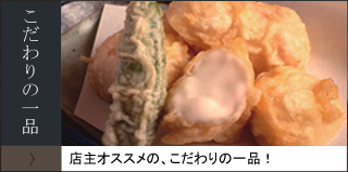 �������̈�i