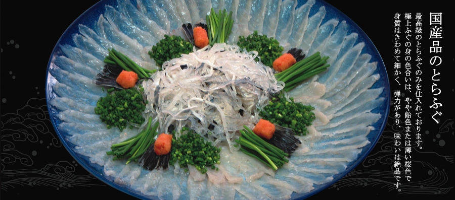 メインイメージ